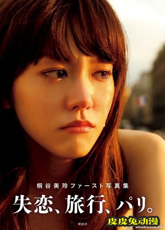 桥本环奈第一新垣结衣第三 日媒票选女生最想变成的脸TOP20