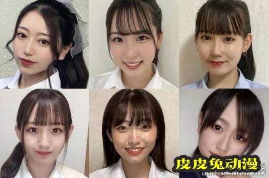 日本最可爱女高中生评选开启 各大高校校花入选