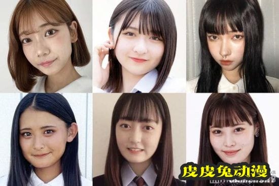 日本最可爱女高中生评选开启 各大高校校花入选