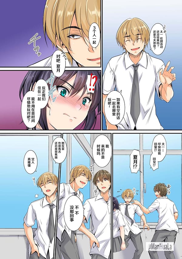 妹妹和姐姐