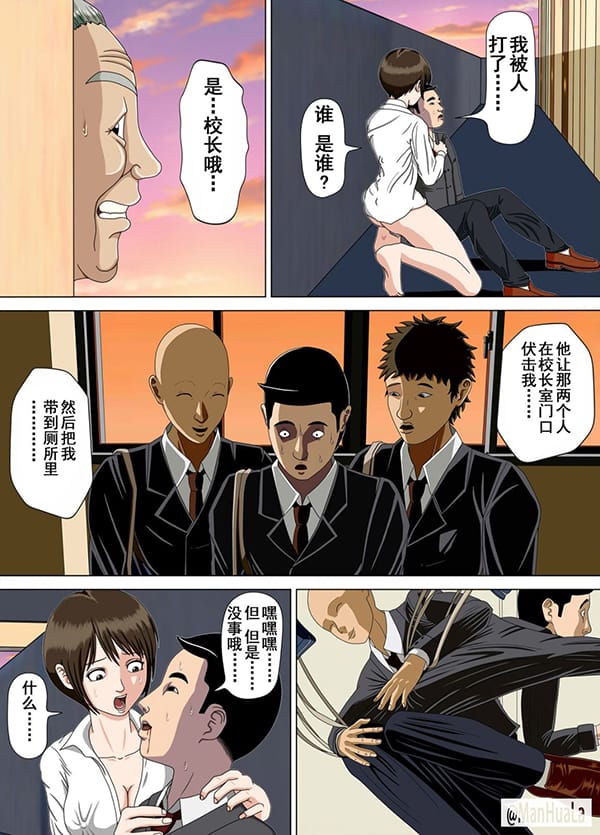 無法分辨現實的惡夢