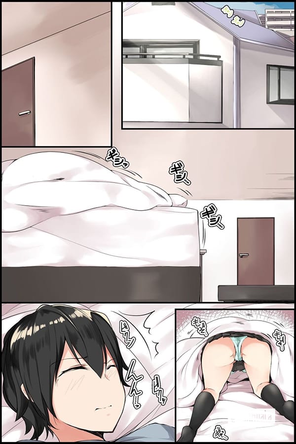 前輩學姐