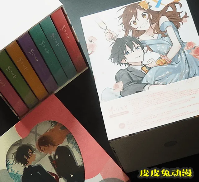 「堀与宫村」Blu-ray&DVD豪华全卷收纳BOX封面公开-皮皮兔动漫