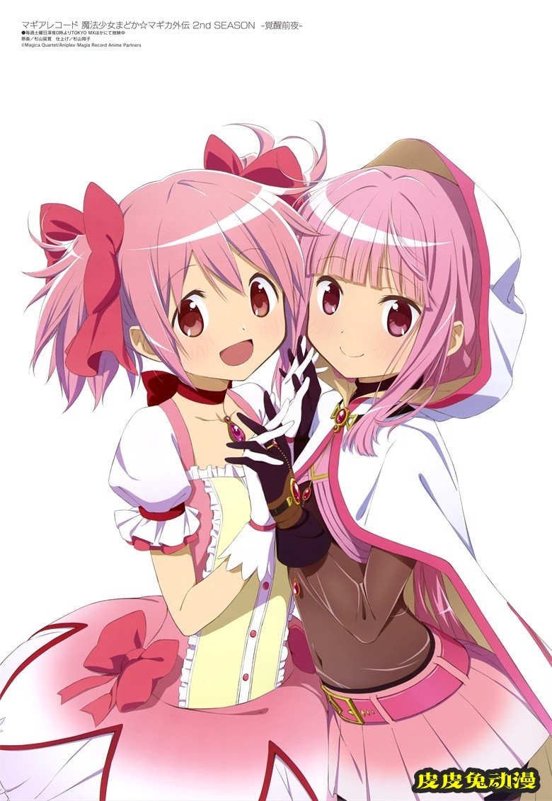 [megami] 2021年10月号图集 动画官方绘-皮皮兔动漫