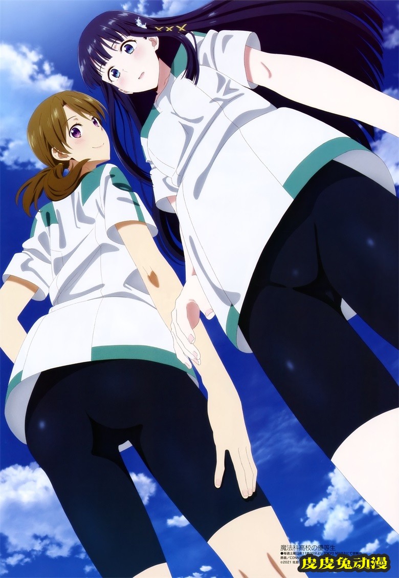 [megami] 2021年10月号图集 动画官方绘