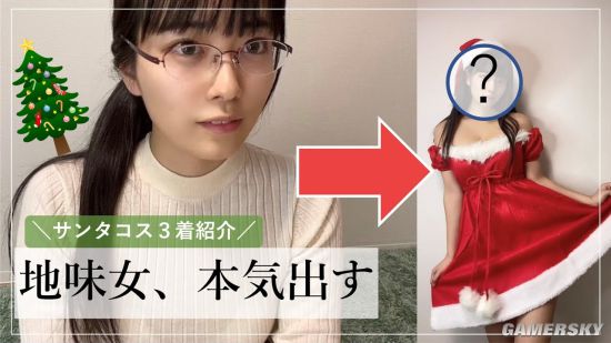 写真女星询问搬运模型的方法 网友反应超热烈