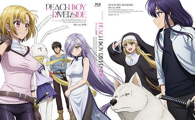 电视动画「桃子男孩渡海而来」Blu-ray BOX 封面插图公开