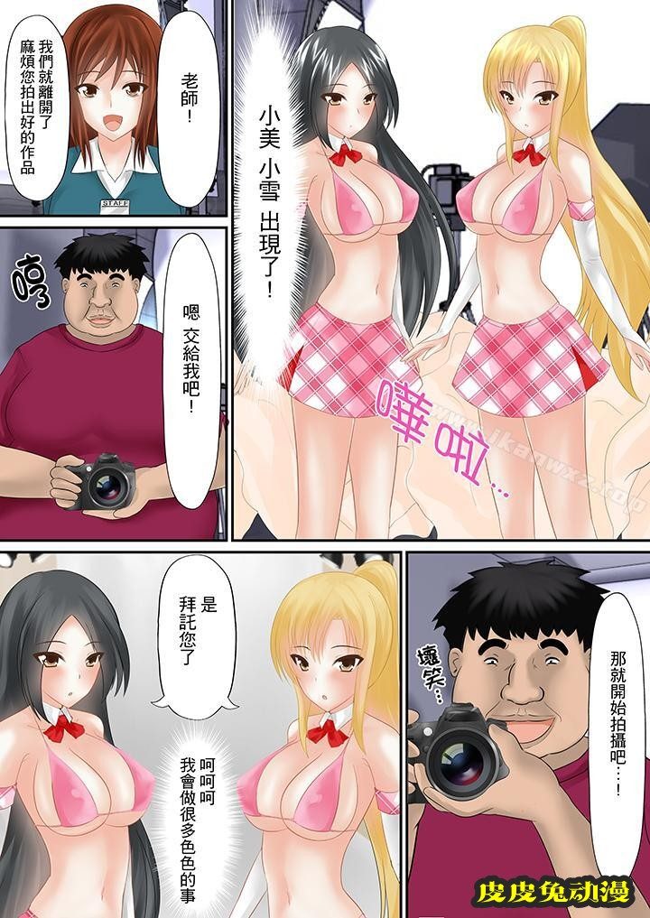 H书大冒險
