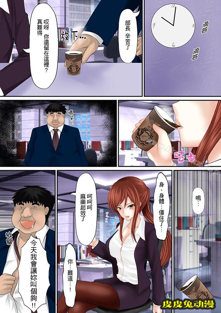 H书大冒險