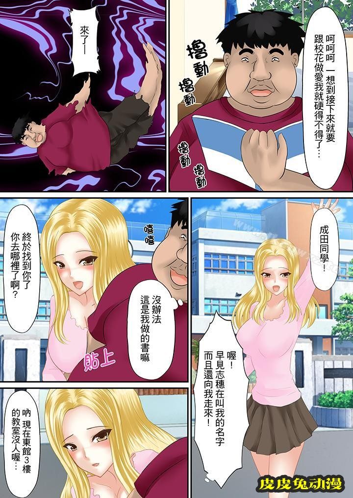 H书大冒險