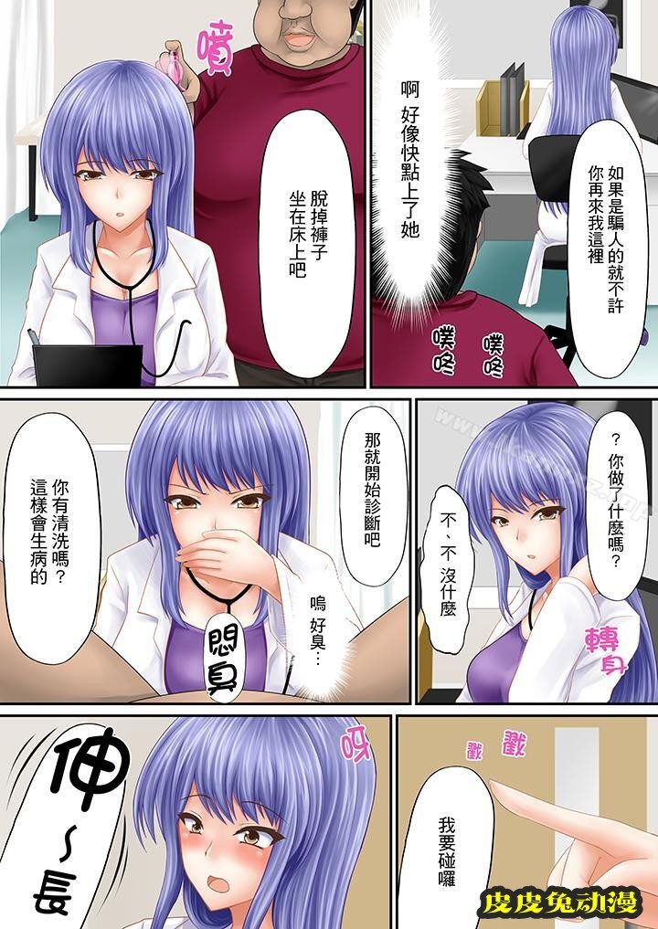 H书大冒險