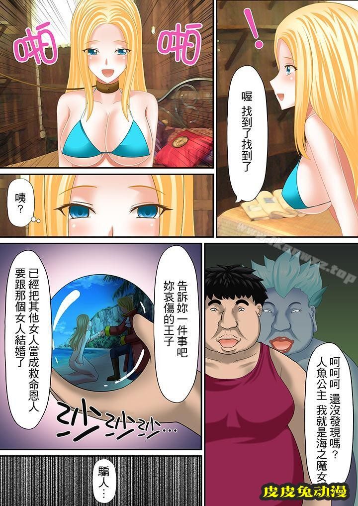 H书大冒險