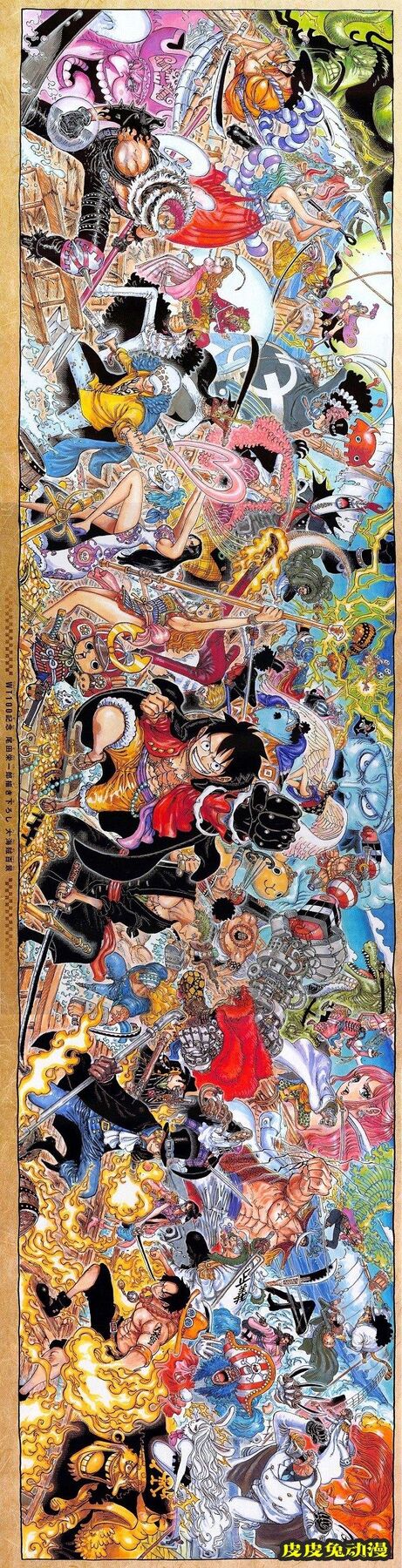 尾田荣一郎绘制「海贼王」100卷纪念巨幅海报公开-皮皮兔动漫