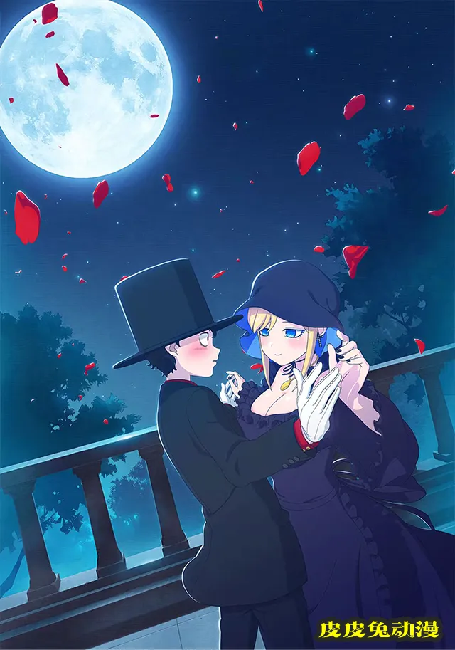 「死神少爷与黑女仆」第2卷BD广播剧CD试听片段公开