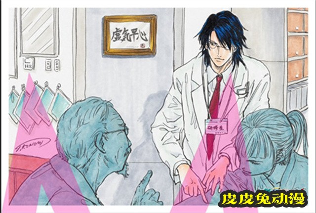 许斐刚绘制「龙马!新生剧场版网球王子」第3周特典插画卡公开