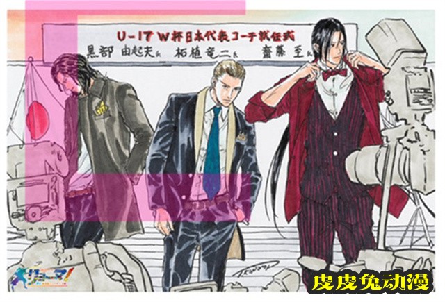 许斐刚绘制「龙马!新生剧场版网球王子」第3周特典插画卡公开