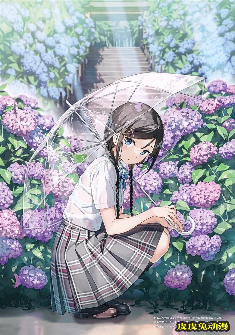(メガ秋葉原同人祭 第1回) [5年目の放課後 (カントク)] 濡々 (オリジナル)