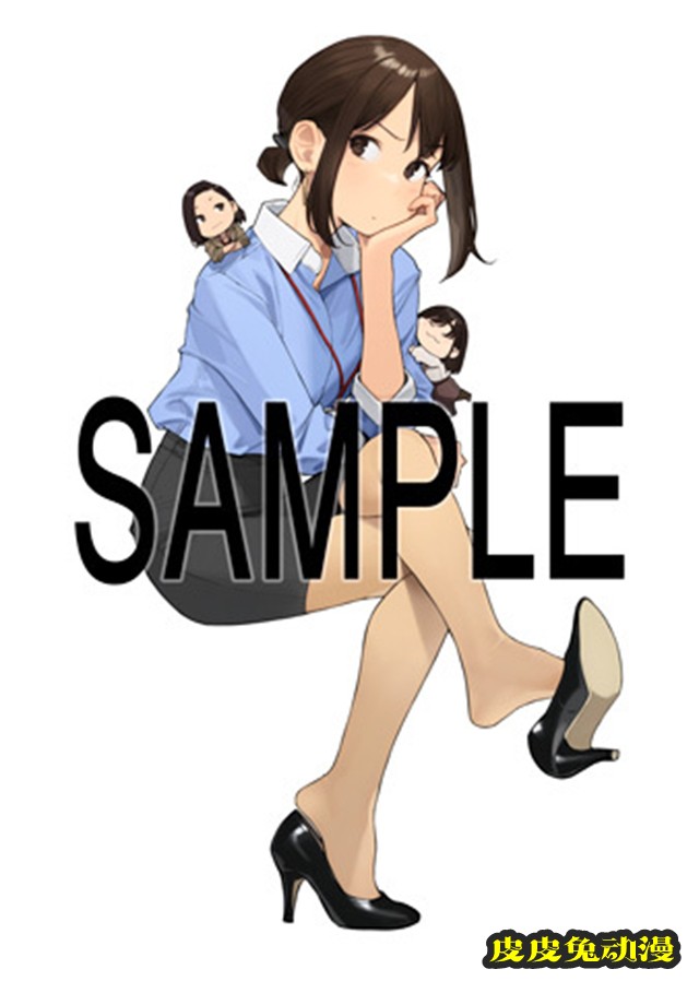 「加油!同期酱」Blu-ray插图样式公开-皮皮兔动漫
