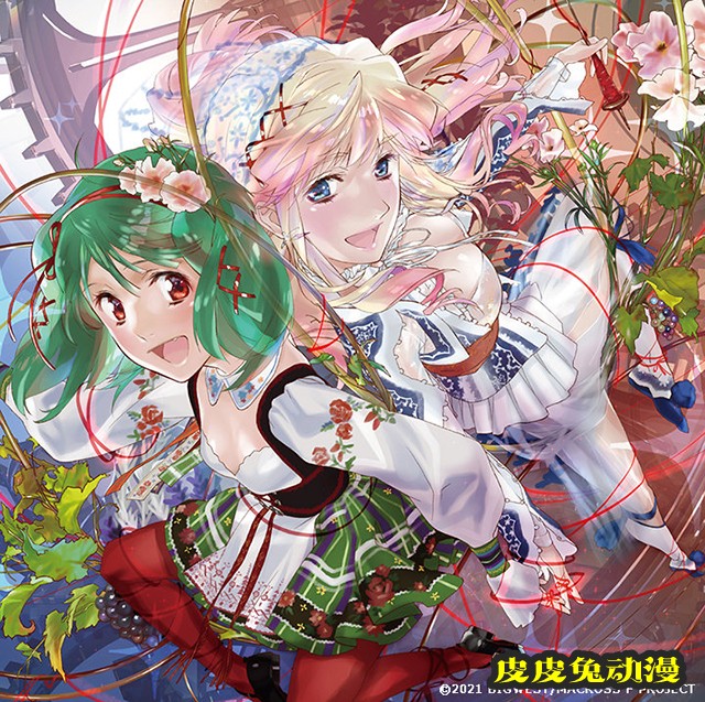 剧场短篇「超时空要塞F 时之迷宫」公布主题曲封面-皮皮兔动漫
