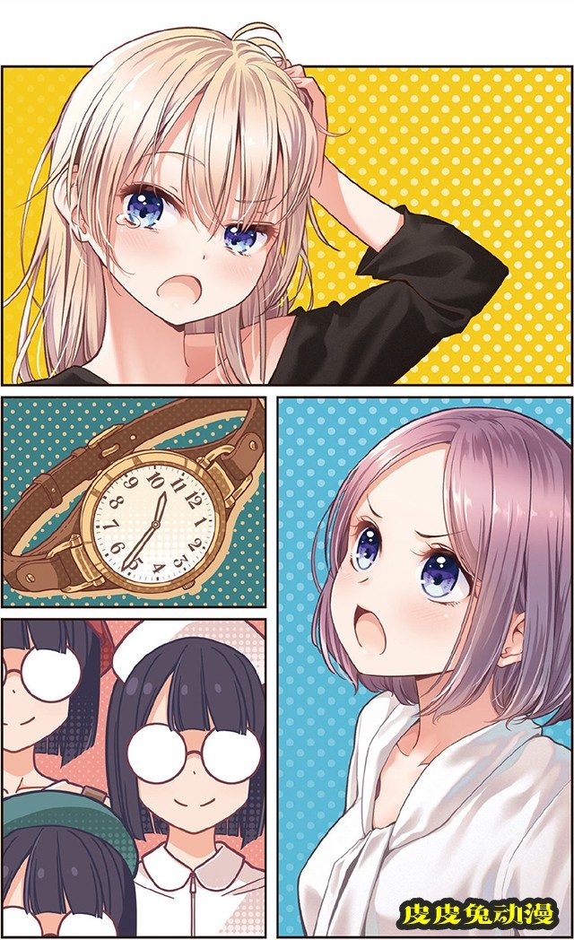 「NEW GAME!」第13卷彩页插图公开