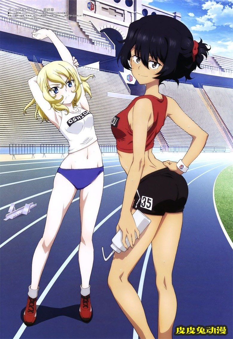 [megami] 2021年11月号图集 动画官方绘