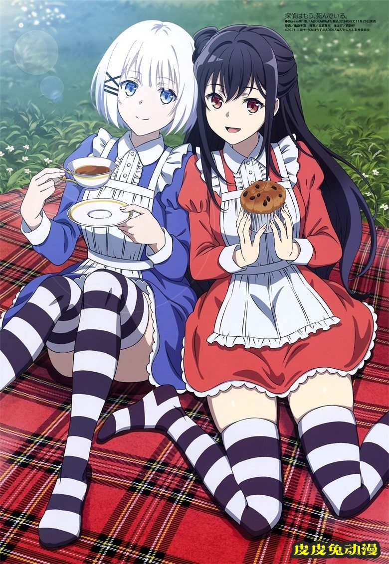 [megami] 2021年11月号图集 动画官方绘