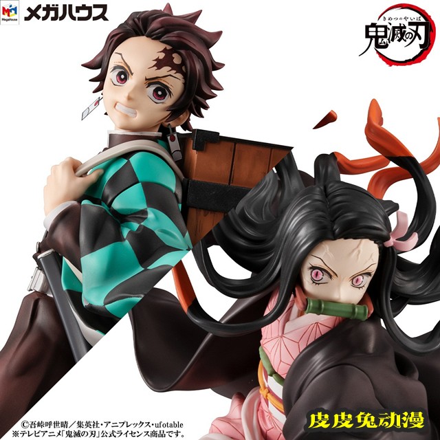 MegaHouse「鬼灭之刃」灶门兄妹套装手办开订-皮皮兔动漫
