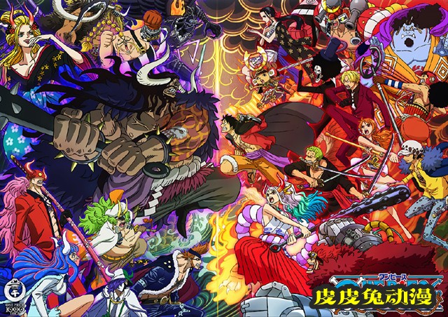 动画「海贼王」第1000话纪念视觉图公开-皮皮兔动漫