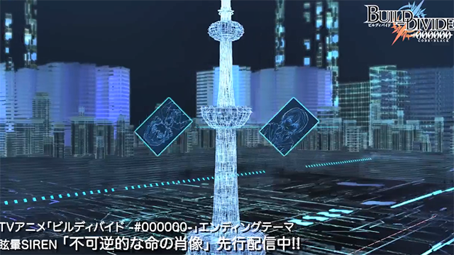「创之界限」ED主题曲无字幕动画MV公开-皮皮兔动漫
