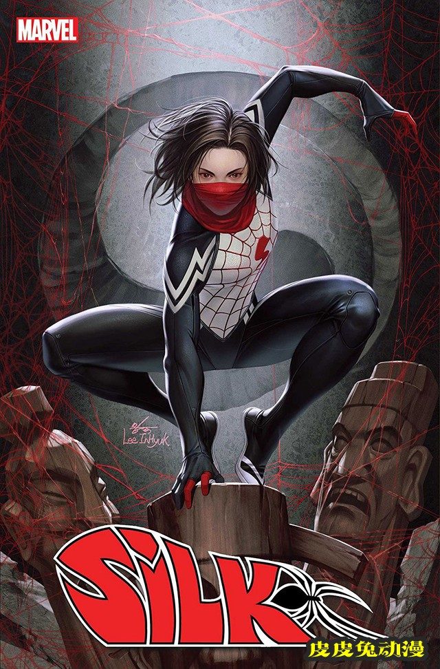 漫威漫画全新迷你系列「蛛丝」具体信息公开-皮皮兔动漫