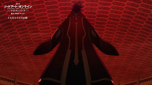 「刀剑神域:进击篇·无星夜的咏叹调」上映前PV「GM登场篇」公开-皮皮兔动漫
