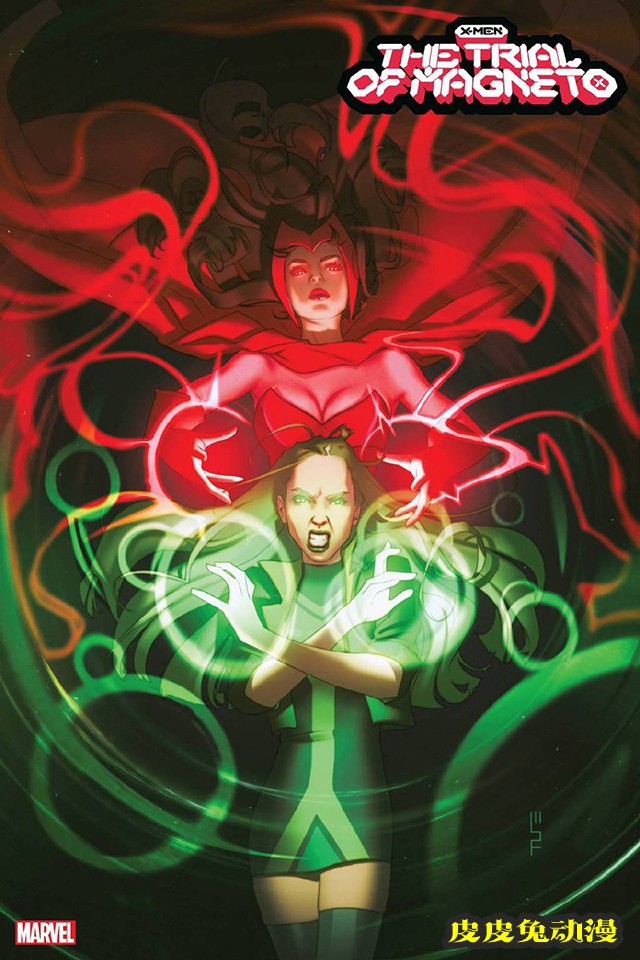 「X战警:万磁王的审判」第4期变体封面公开-皮皮兔动漫
