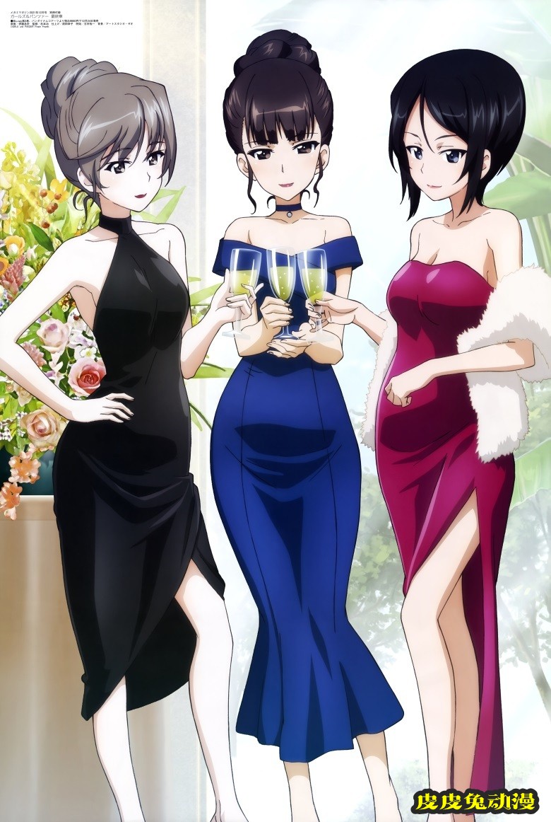 [megami] 2021年12月号图集 动画官方绘