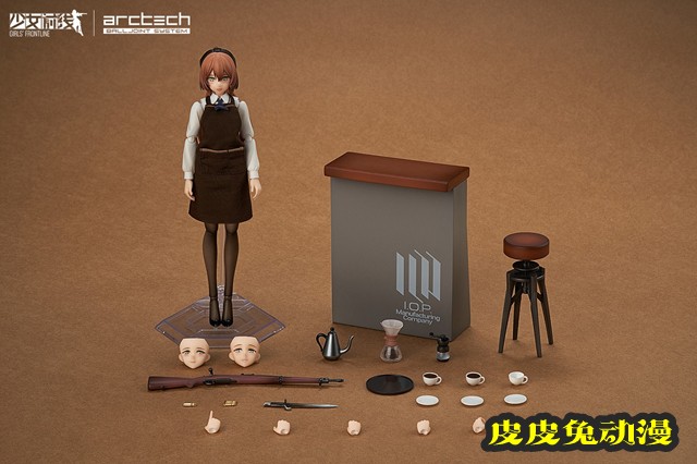 「少女前线」春田「静享芳醇Ver.」可动手办开订