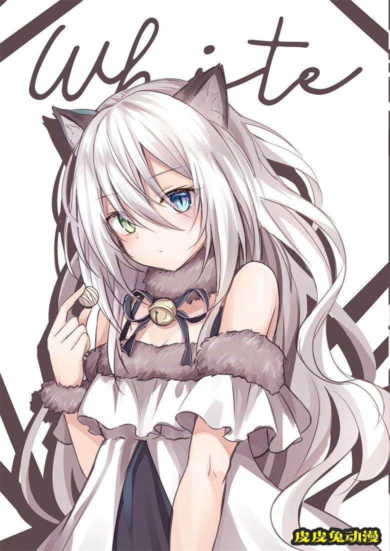(COMITIA128) [CrerpSucre (くれ～ぷ)] CrerpSucre vol.02