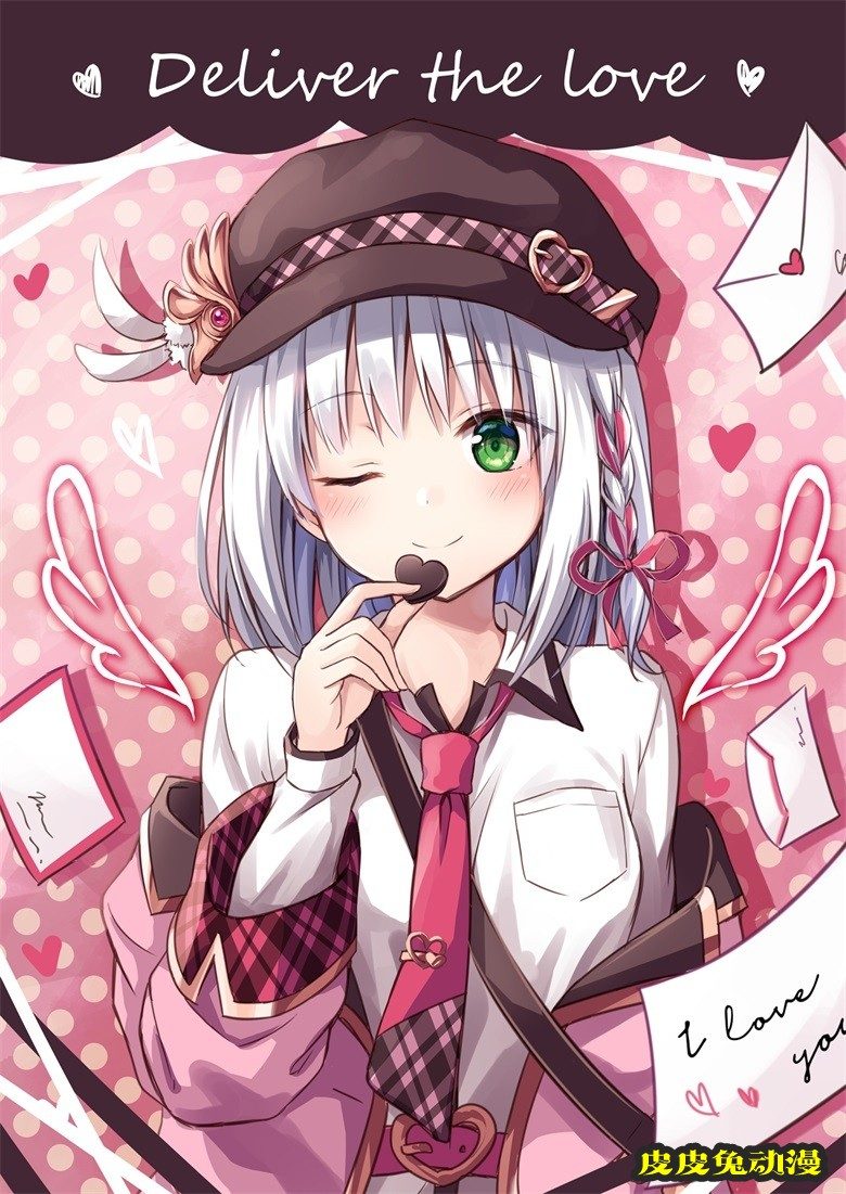 (COMITIA128) [CrerpSucre (くれ～ぷ)] CrerpSucre vol.02