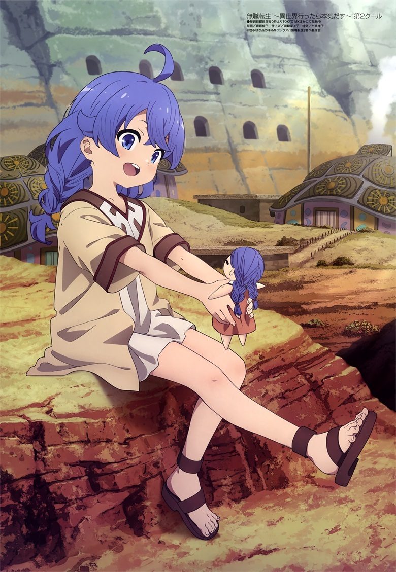 [megami] 2022年1月号图集 动画官方绘
