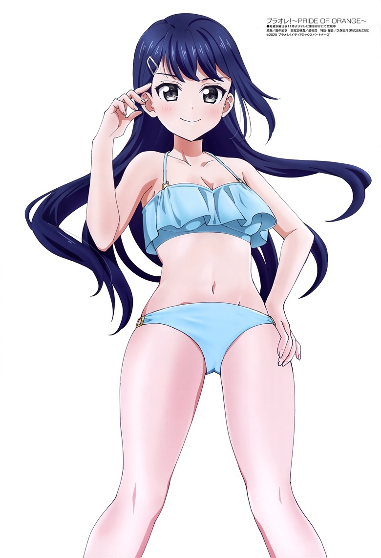 [megami] 2022年1月号图集 动画官方绘