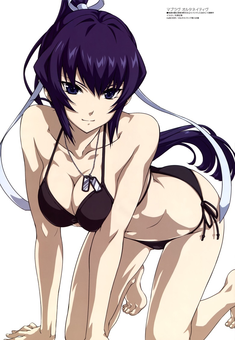 [megami] 2022年1月号图集 动画官方绘