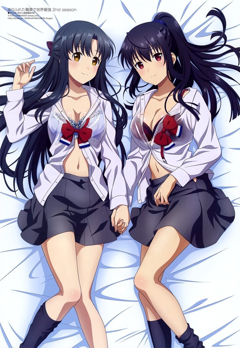 [megami] 2022年1月号图集 动画官方绘