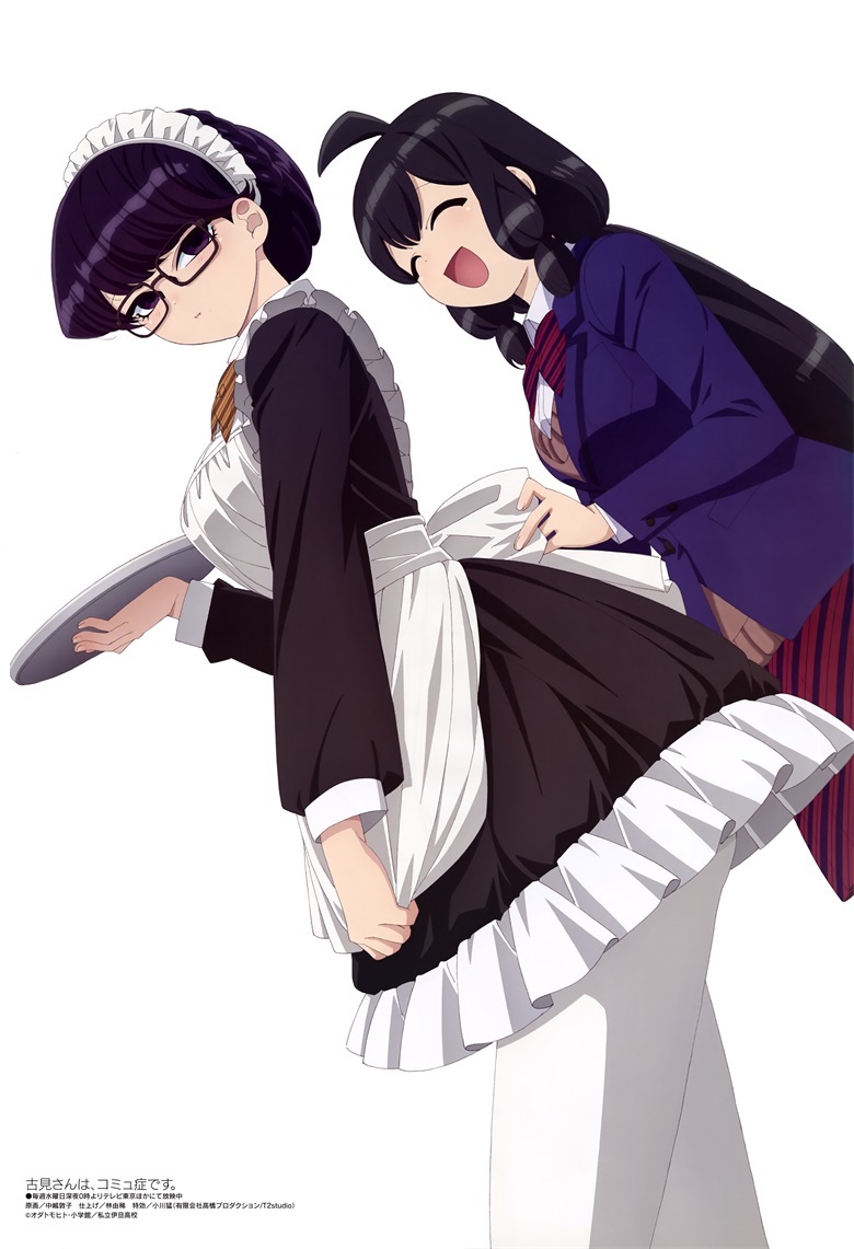 [megami] 2022年1月号图集 动画官方绘