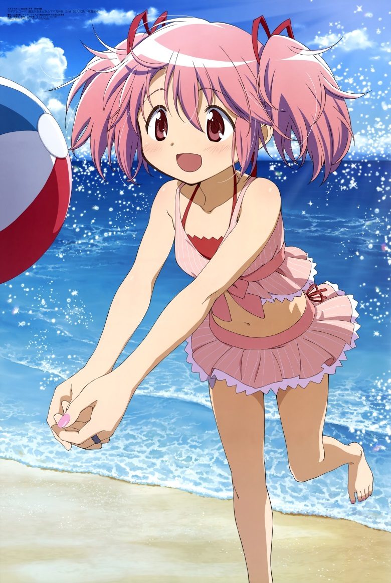[megami] 2022年1月号图集 动画官方绘-皮皮兔动漫