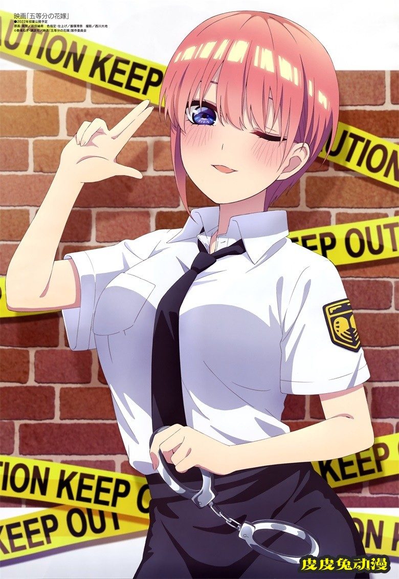 [megami] 2022年2月号图集 动画官方绘-皮皮兔动漫