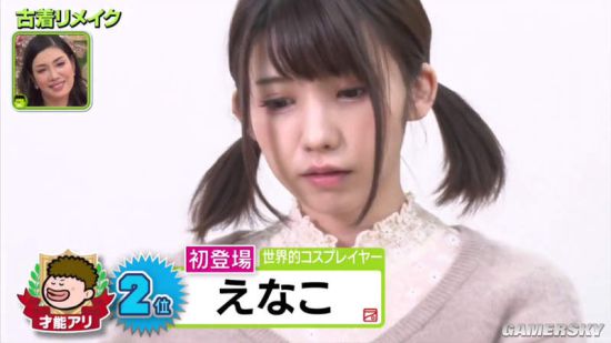 日本COSER Enako被吐槽 为什么戴奇怪的假发?