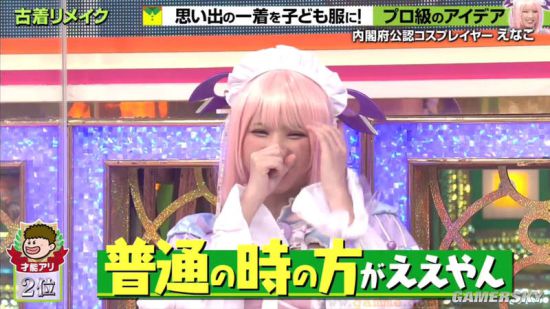 日本COSER Enako被吐槽 为什么戴奇怪的假发?