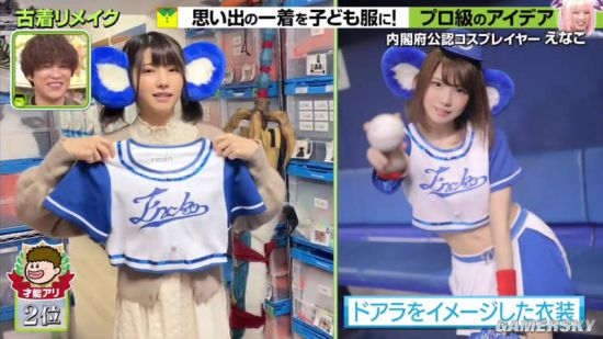 日本COSER Enako被吐槽 为什么戴奇怪的假发?