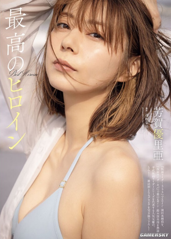 魅力无法拒绝 成为人妻后再拍写真的日本女星