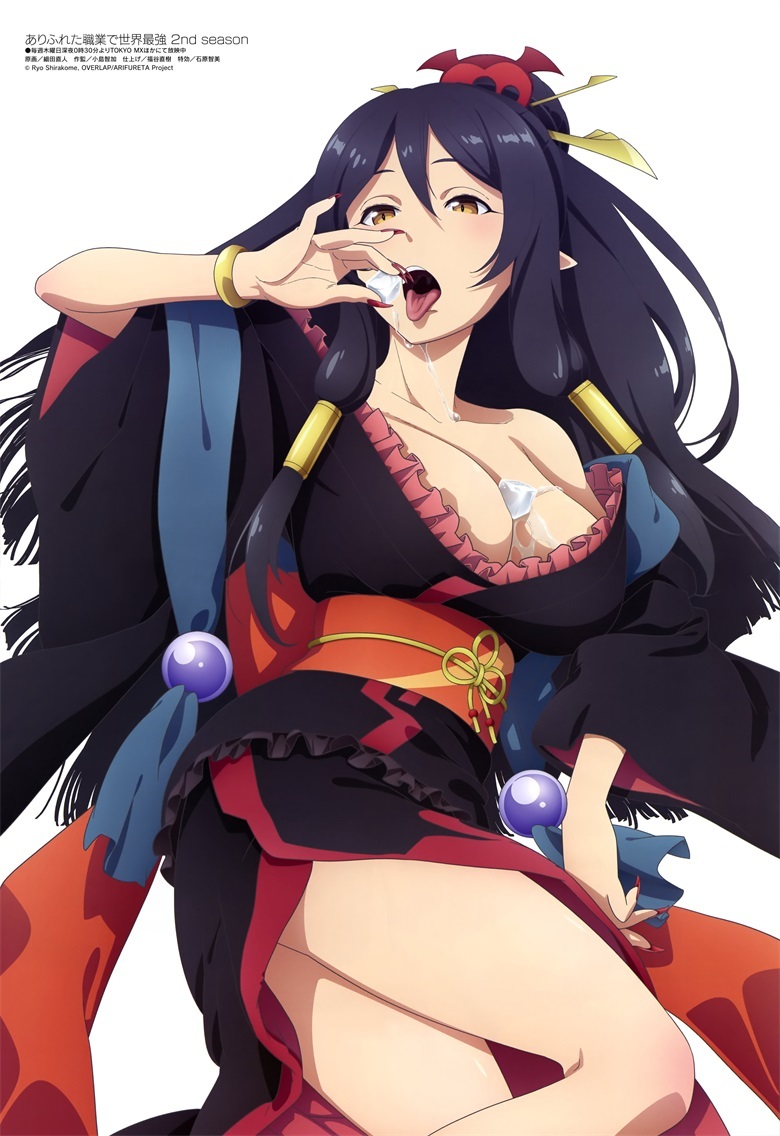 [megami] 2022年3月号图集 动画官方绘