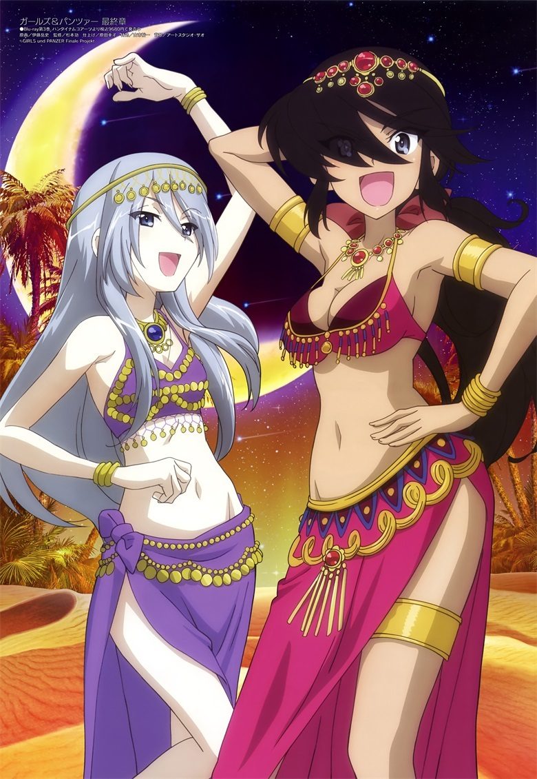 [megami] 2022年3月号图集 动画官方绘