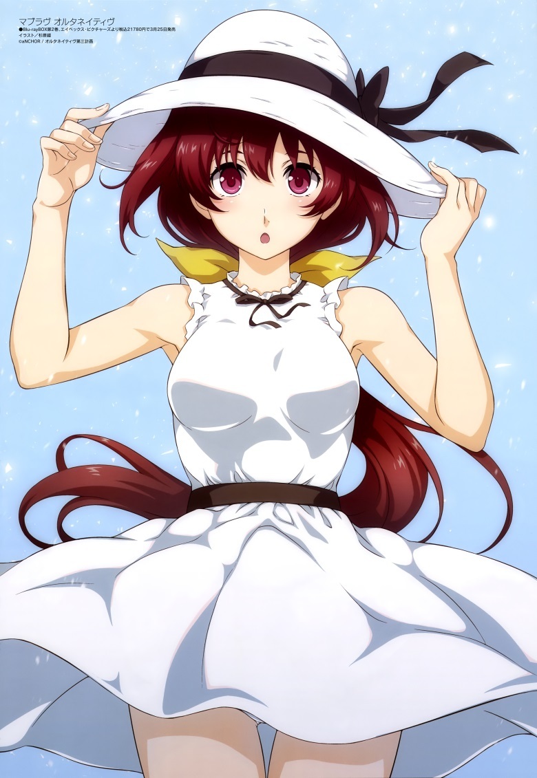 [megami] 2022年3月号图集 动画官方绘